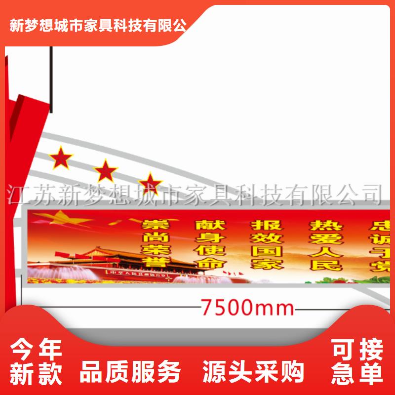 宣传栏校园宣传栏多年行业积累