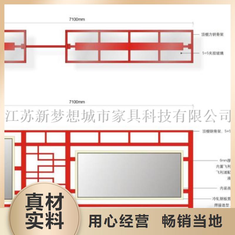 宣传栏实力商家