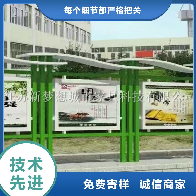 不锈钢宣传栏现货价格