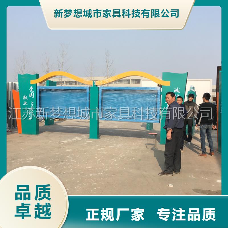宣传栏村标售后服务完善