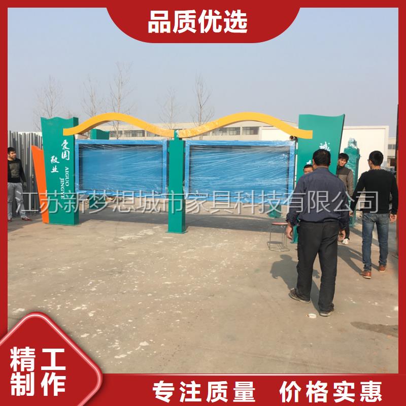 宣传栏校园宣传栏多年行业积累