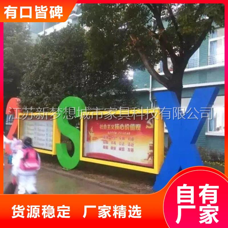 宣传栏超薄灯箱产地直销