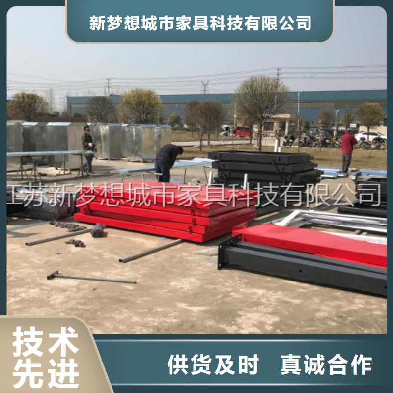 宣传栏校园宣传栏多年行业积累