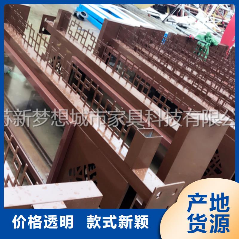 宣传栏,候车亭专注生产制造多年