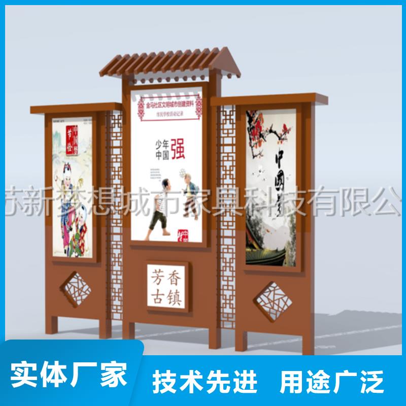 宣传栏超薄灯箱产地直销