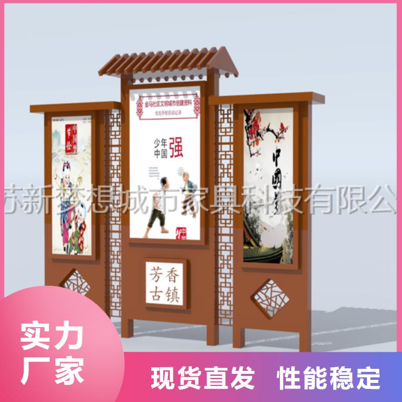 宣传栏-路名牌厂家经验丰富