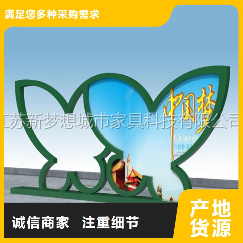 学校文化宣传栏价格优惠