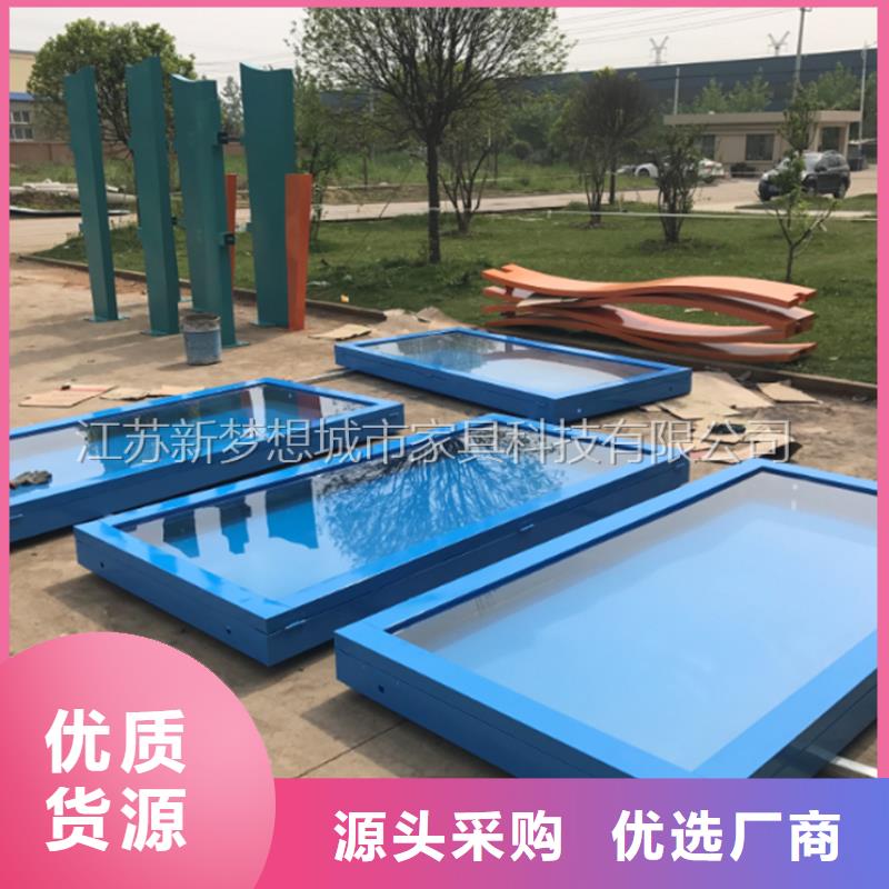 宣传栏-路名牌厂家经验丰富