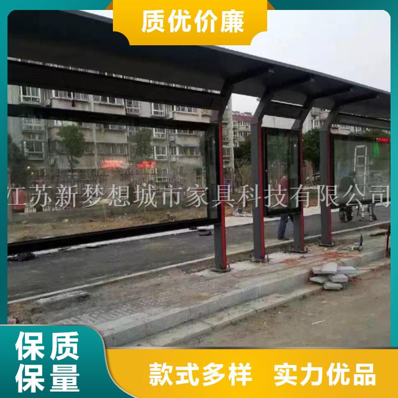 宣传栏校园宣传栏多年行业积累