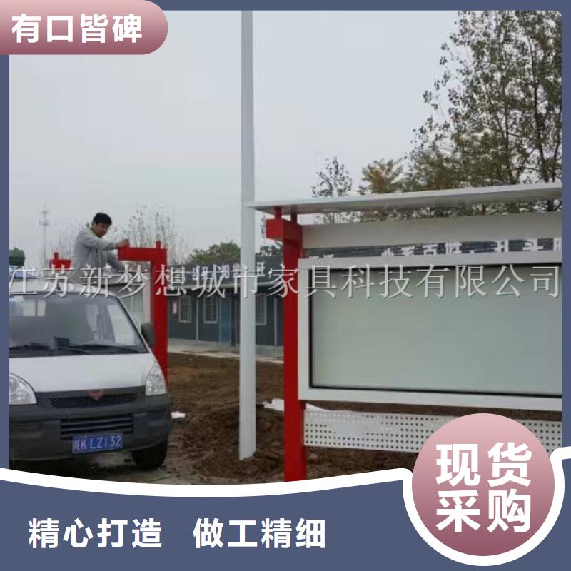 宣传栏校园宣传栏多年行业积累