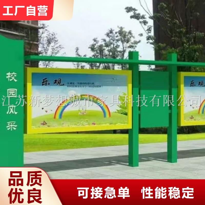 宣传栏超薄灯箱产地直销