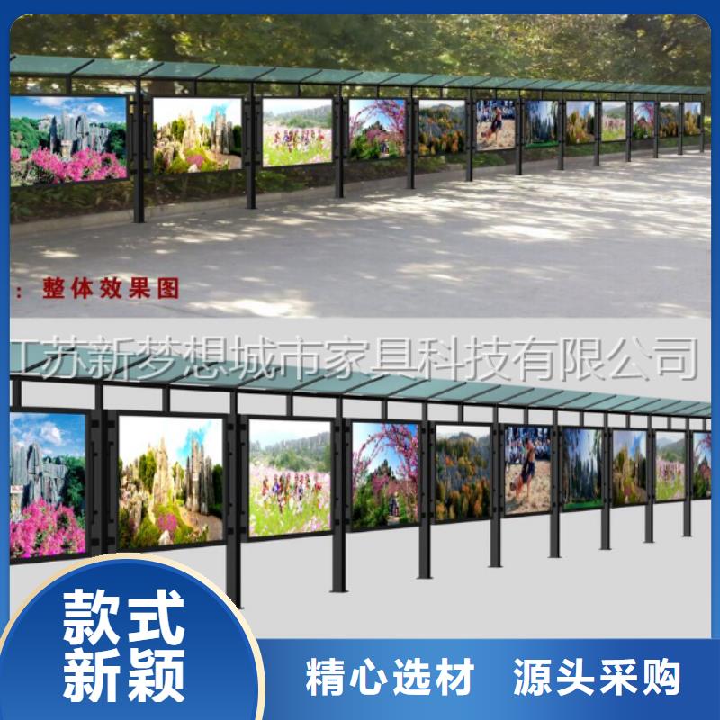 宣传栏真材实料诚信经营