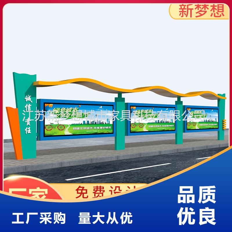 宣传栏-路厂家经验丰富