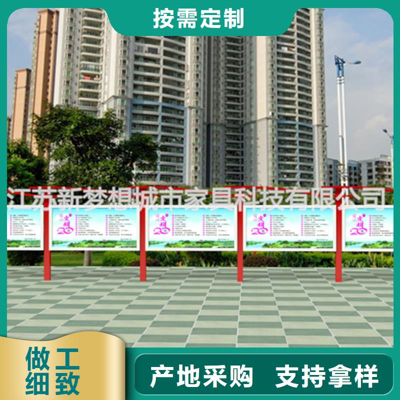 宣传栏超薄灯箱产地直销