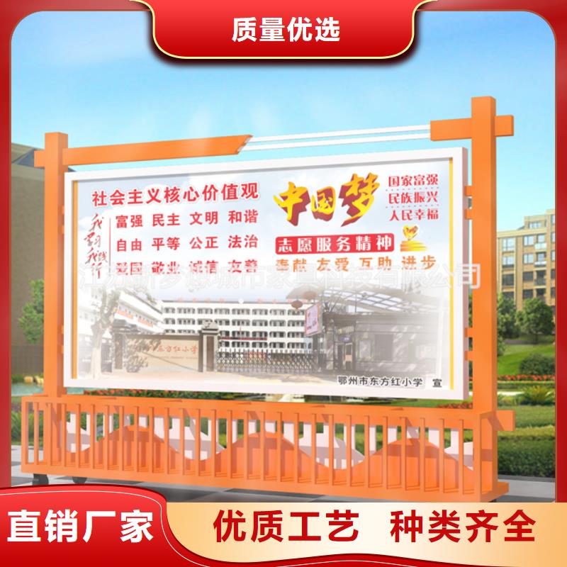 宣传栏超薄灯箱产地直销
