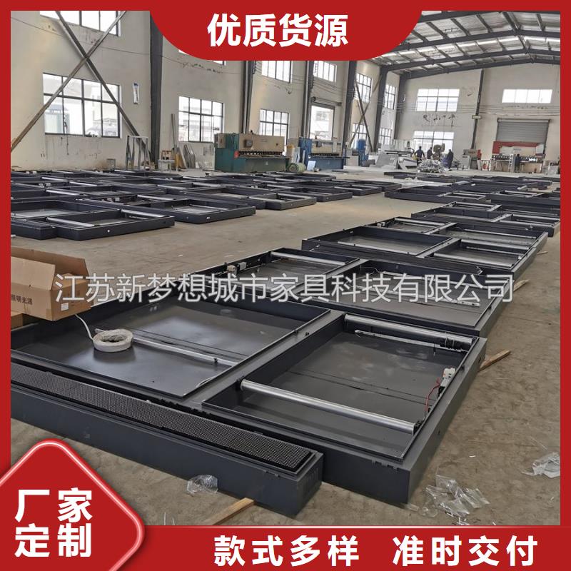 环卫亭视频-环卫亭-广东省珠海市此地品牌-斗门|香洲|揭阳|汕尾|广州|梅州