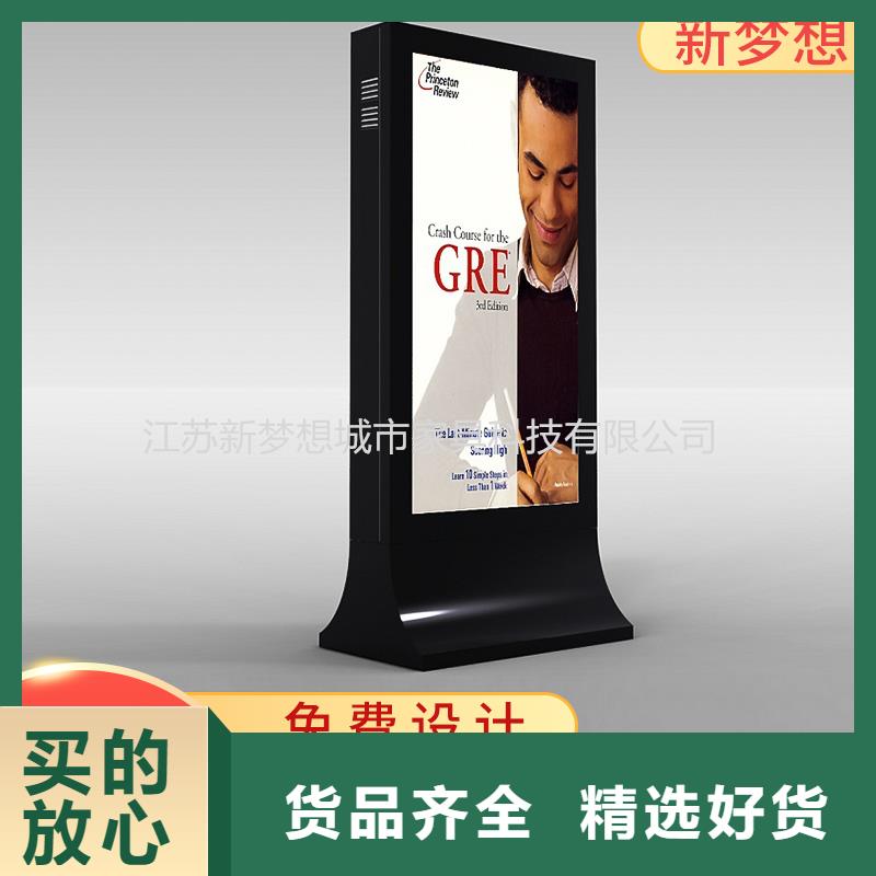 滚动换画灯箱质优价廉