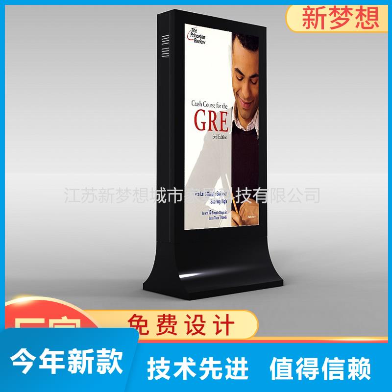 滚动灯箱候车亭质优价廉