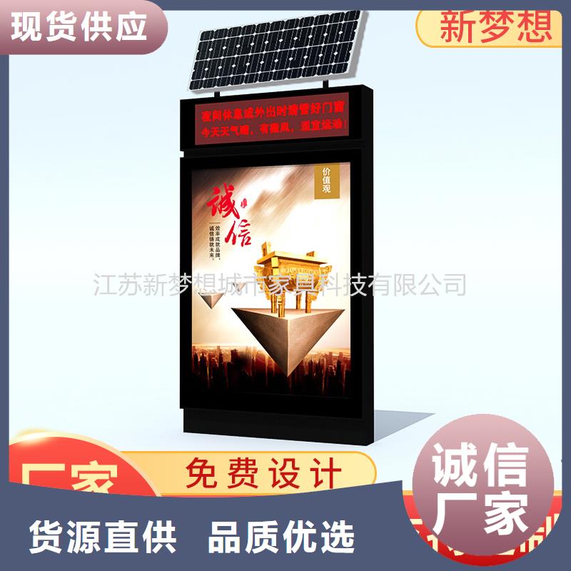 滚动灯箱,户外精神堡垒售后无忧