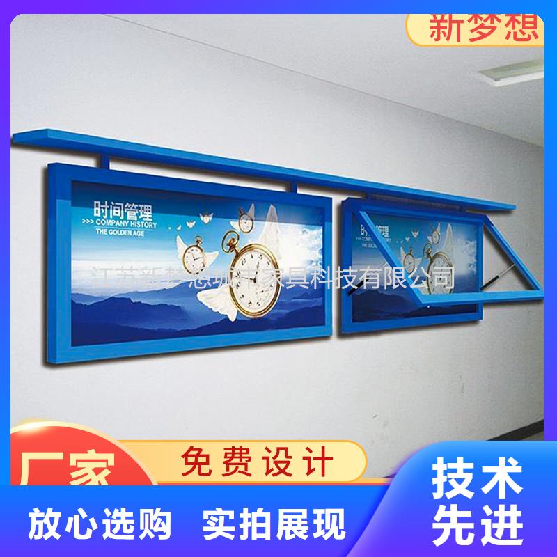 滚动灯箱【指路牌灯箱】一致好评产品