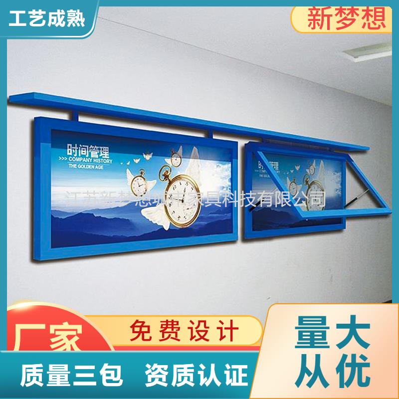 环卫亭视频-环卫亭-广东省珠海市此地品牌-斗门|香洲|揭阳|汕尾|广州|梅州