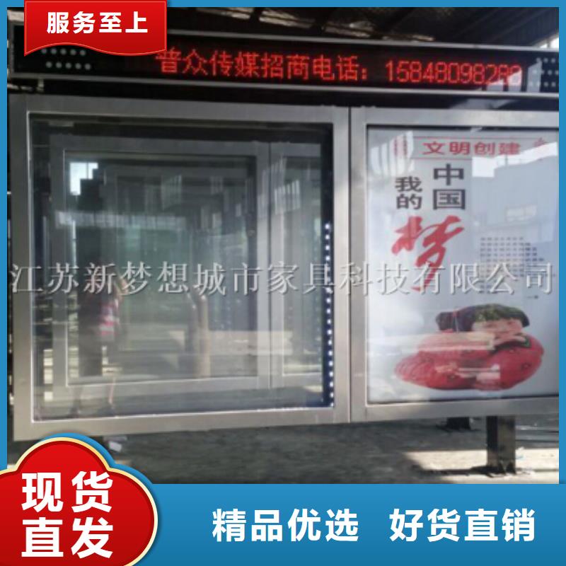 滚动灯箱-房地产精神堡垒品质无所畏惧