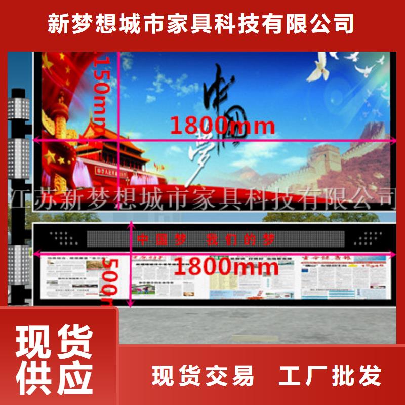 滚动灯箱单位宣传栏现货充足量大优惠