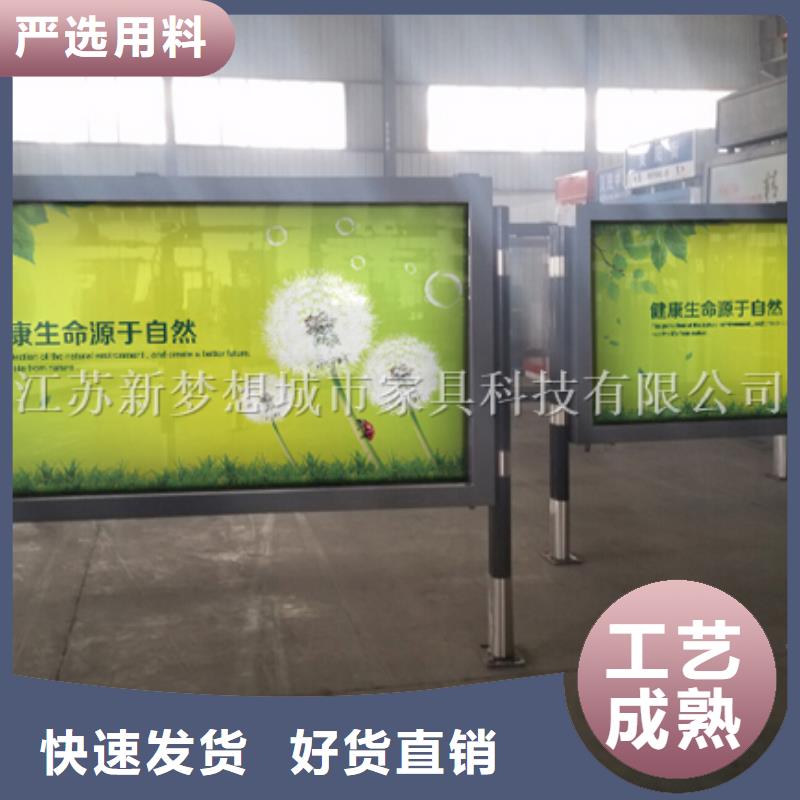 滚动灯箱,仿古候车亭我们更专业