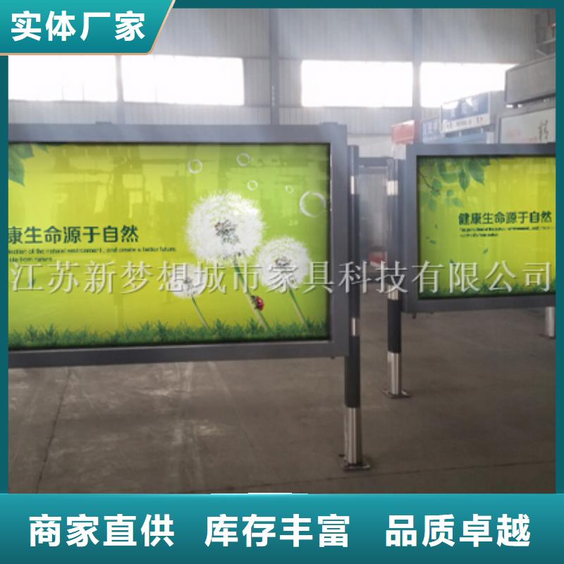 滚动灯箱,城市精神堡垒生产安装