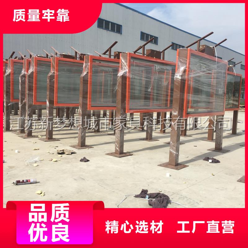 滚动灯箱 社区垃圾分类房可接急单