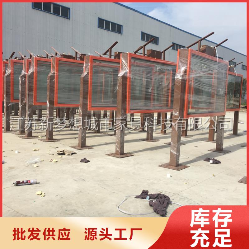 滚动灯箱指路牌灯箱购买的是放心