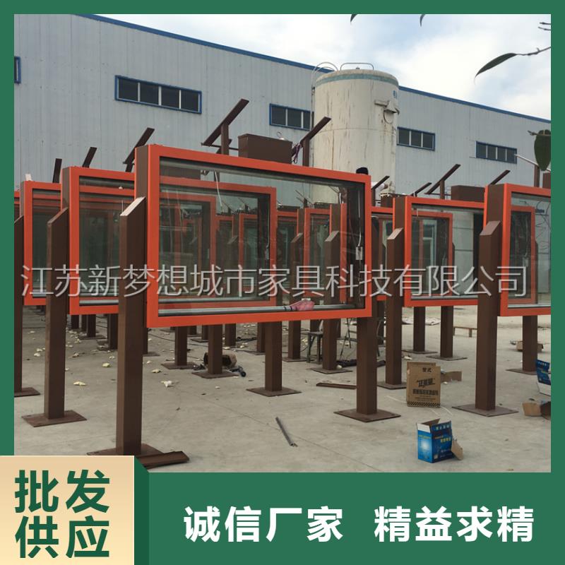 【滚动灯箱广告灯箱货品齐全】
