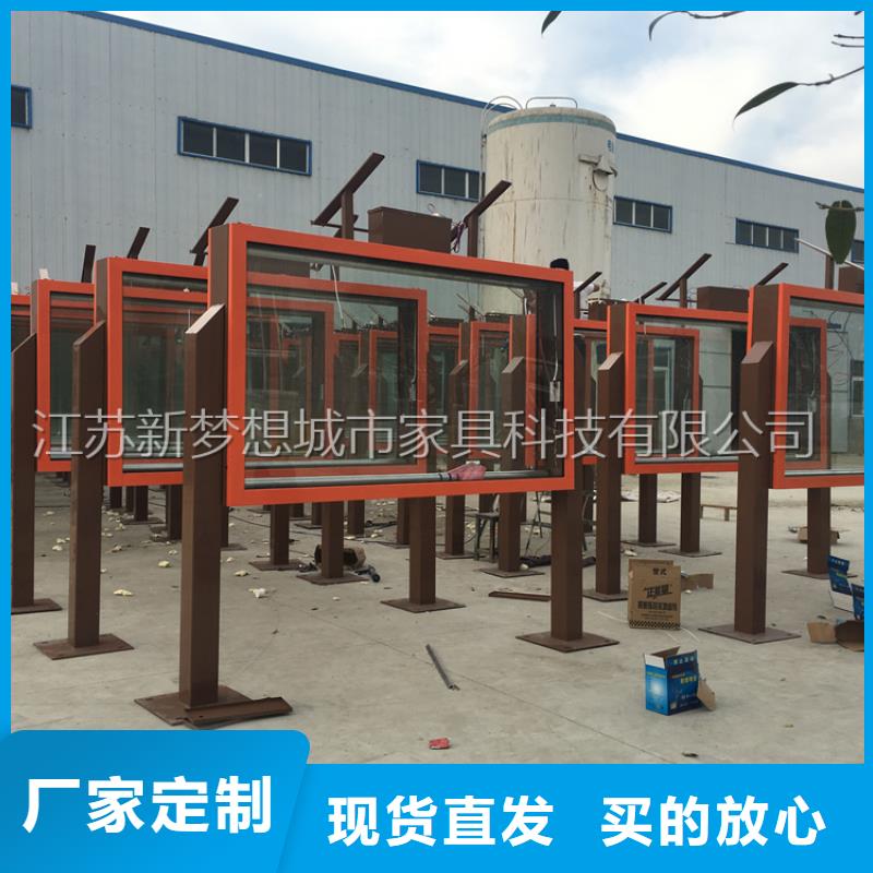 滚动灯箱宣传栏严格把关质量放心