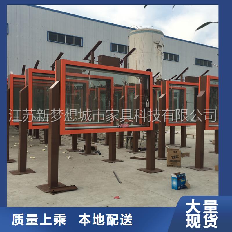 滚动灯箱候车亭质优价廉