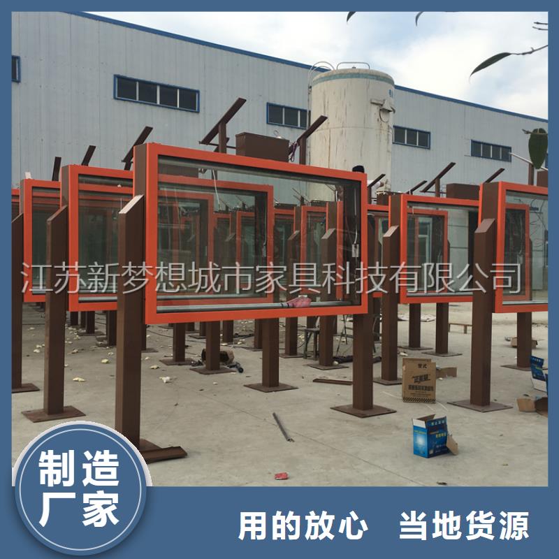 滚动灯箱 环卫亭专业生产团队