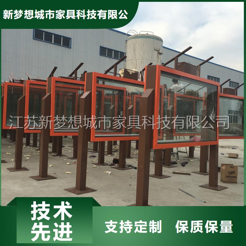 滚动灯箱 铝合金宣传栏实力优品