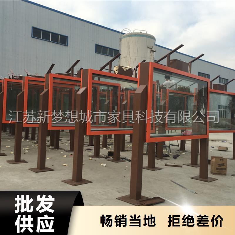 滚动灯箱单位宣传栏现货充足量大优惠
