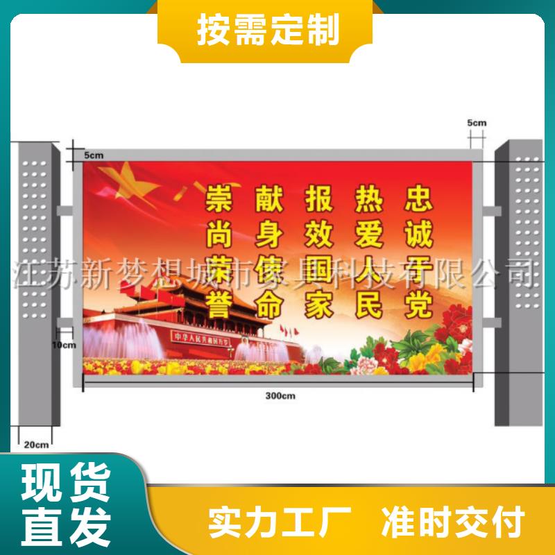 滚动灯箱单位宣传栏现货充足量大优惠