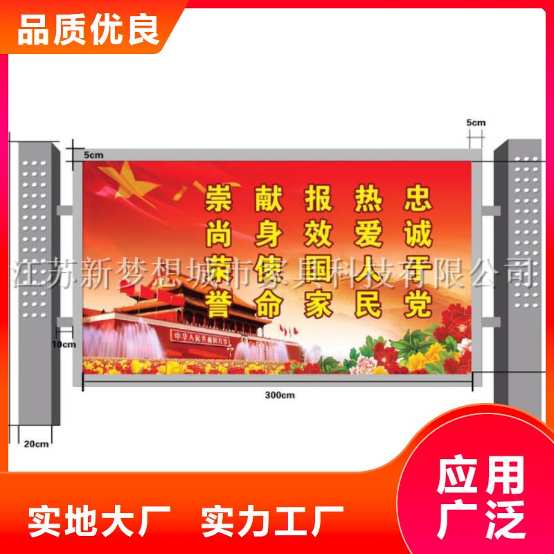 滚动灯箱,城市精神堡垒生产安装