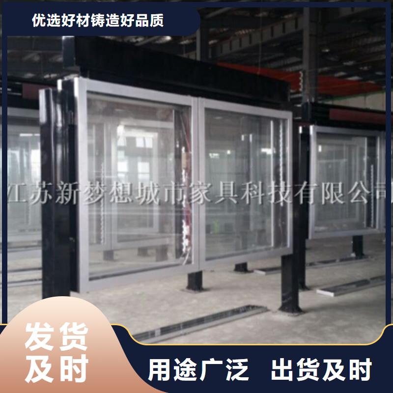 滚动灯箱,仿古候车亭我们更专业