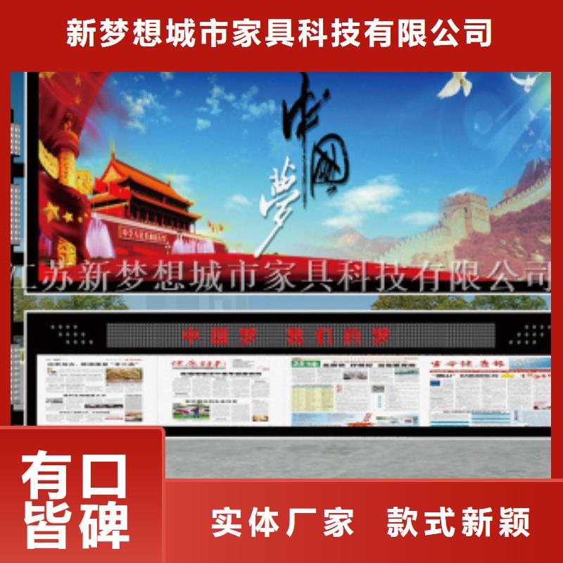 滚动灯箱宣传栏严格把关质量放心