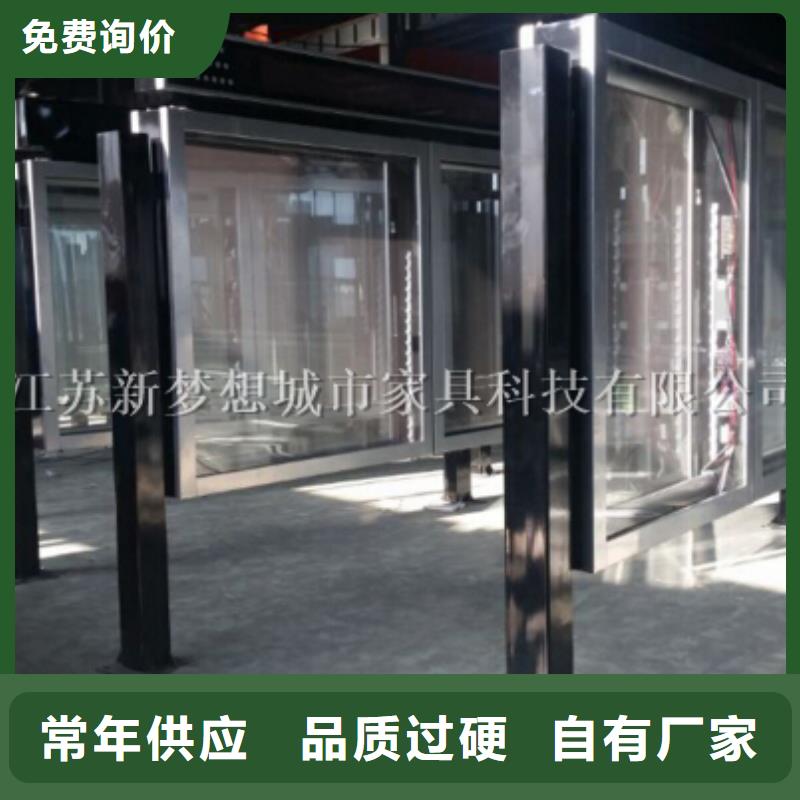 滚动灯箱,单位宣传栏品质信得过