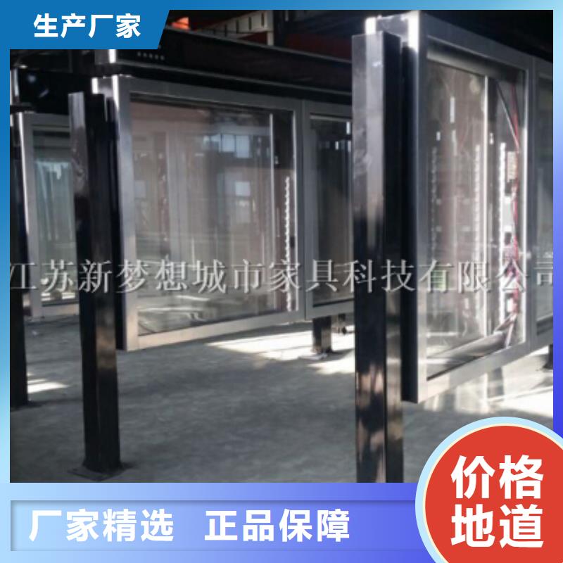 滚动换画灯箱质优价廉
