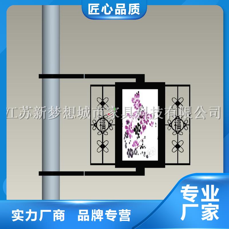 滚动灯箱-房地产精神堡垒品质无所畏惧