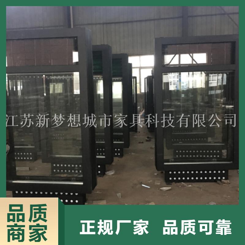 滚动灯箱,单位宣传栏品质信得过