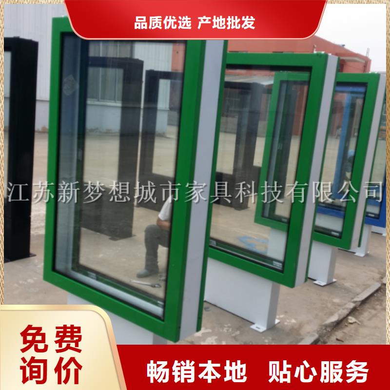 滚动灯箱,村标材质实在