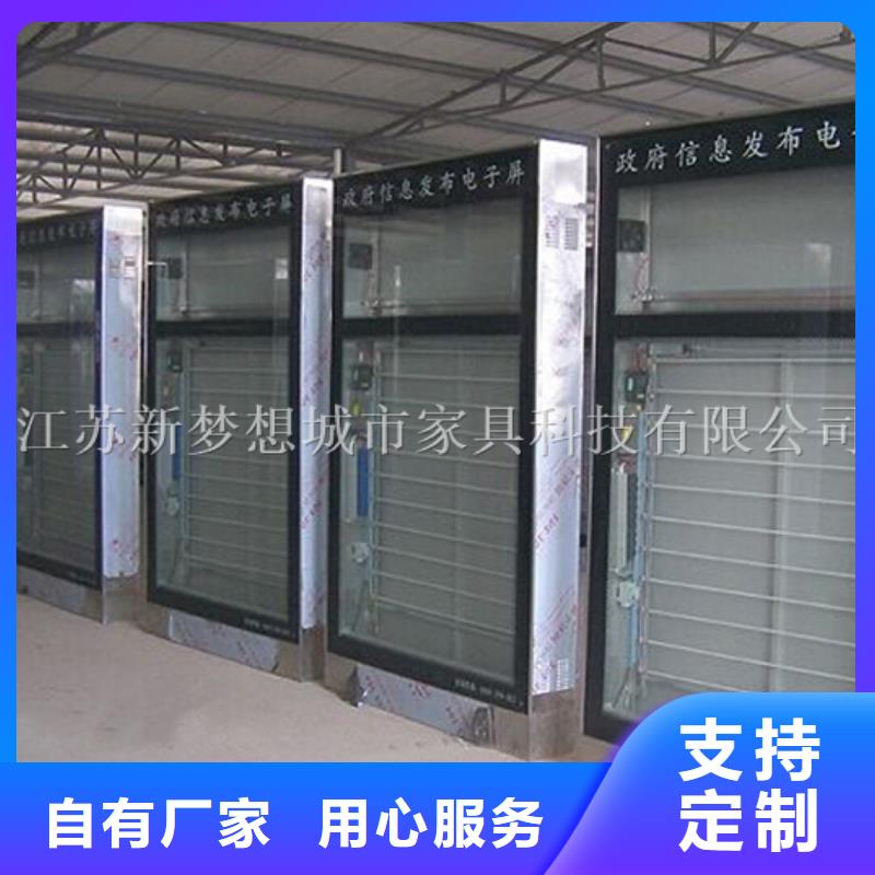 滚动灯箱-价值观标牌质量牢靠