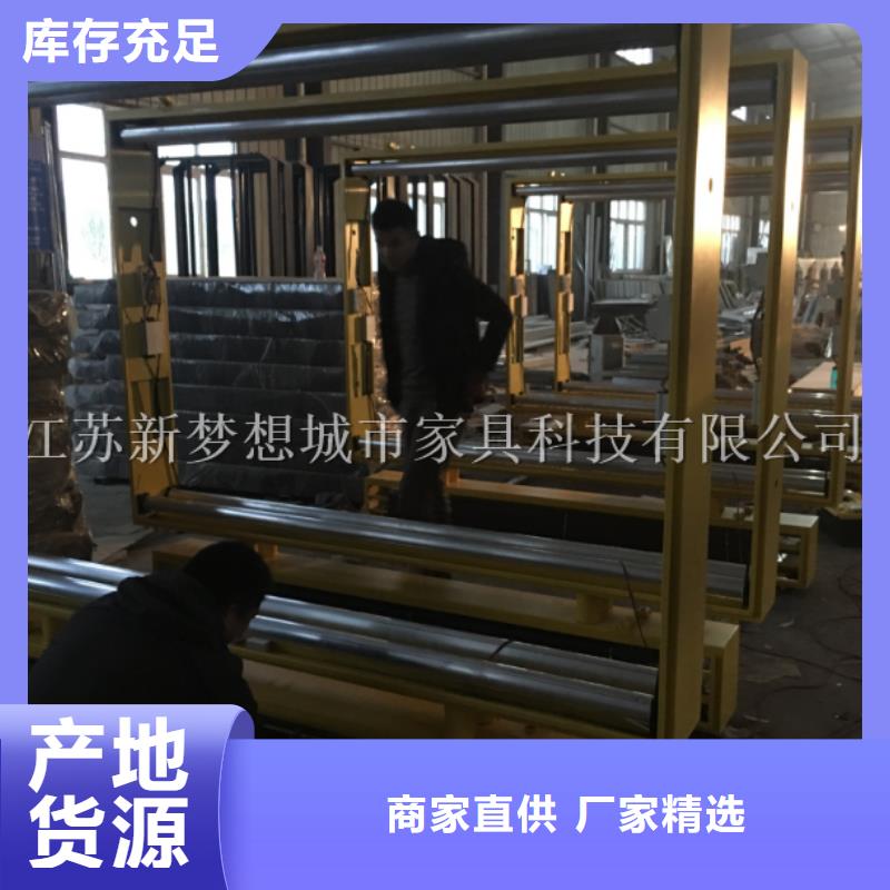 环卫亭视频-江苏省宿迁市|沭阳|宿城|镇江|常州|无锡|南通|南京|扬州|苏州环卫亭-新梦想