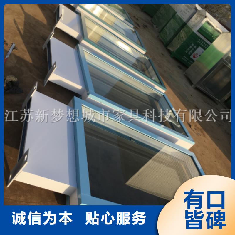 滚动灯箱广告灯箱支持定制