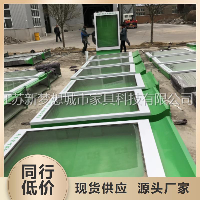 滚动灯箱,城市精神堡垒生产安装